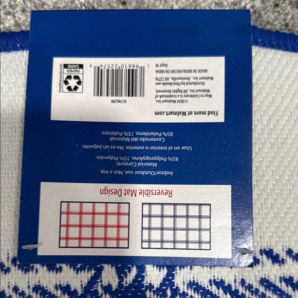 2 Patriotic Reversible Rug with Red and Blue Accents - Picture 8 of 8